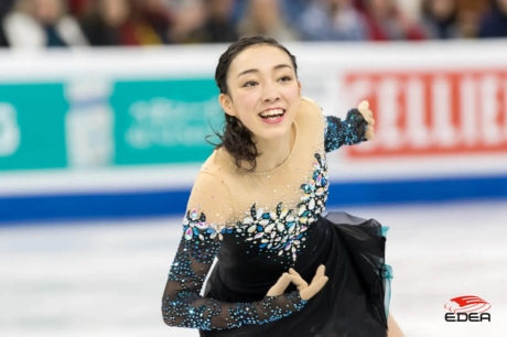 Ice Gallery Skates U.S.